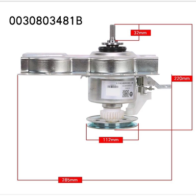 海尔洗衣机离合器XQB50-7288ELMXQB50-728E减速器总成0030803481B