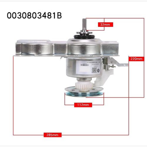 海尔洗衣机离合器XQB50-7288ELMXQB50-728E减速器总成0030803481B