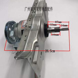 海尔洗衣机离合器XQS60 M9288减速器 ZJ1218 ZY1218S ZY118