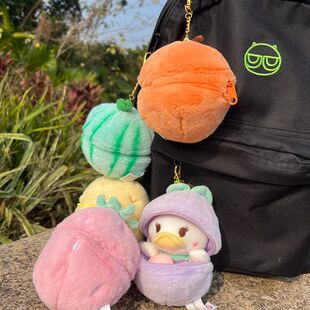 迪士尼米奇米妮挂件公仔唐老鸭黛丝钥匙扣书包毛绒挂饰送女生礼物