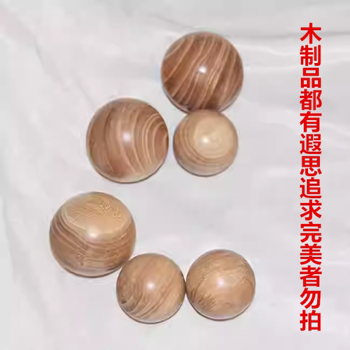 手串男女文玩手工念珠支持