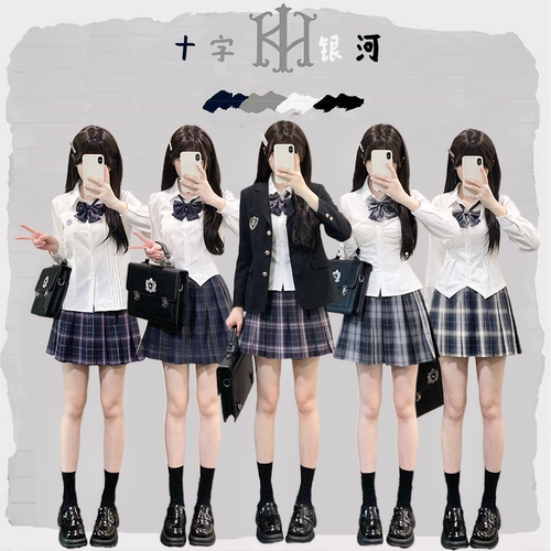 辣妹衬衣长袖修身显瘦收腰衬衫