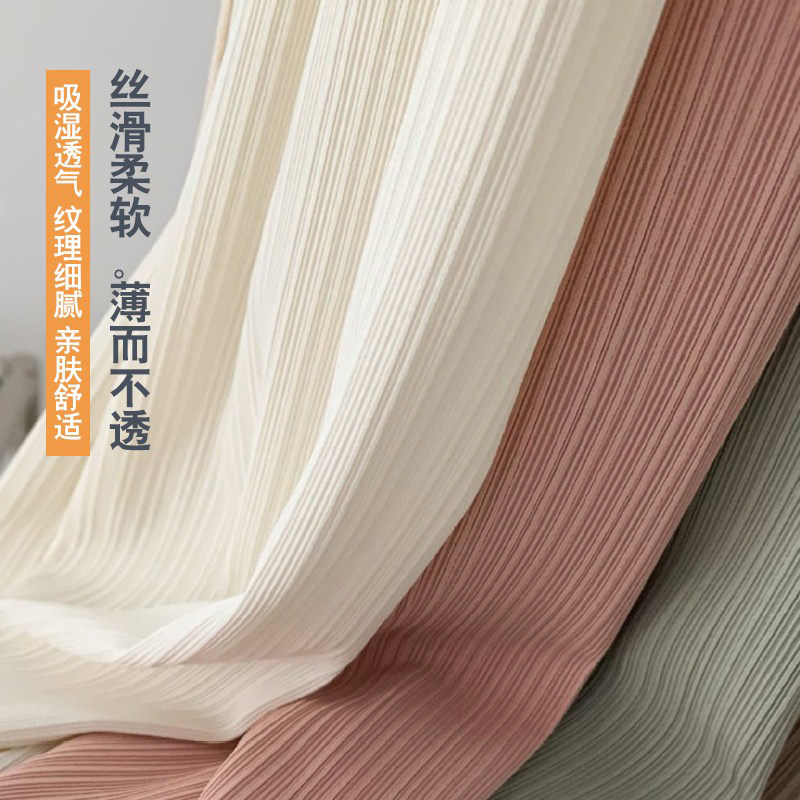 冰丝阔腿裤女夏季薄款裤子2023新款直筒休闲裤高腰垂感窄版防晒裤,女装/女士精品,休闲裤,淘宝优惠券,粉丝福利购,淘宝优惠卷