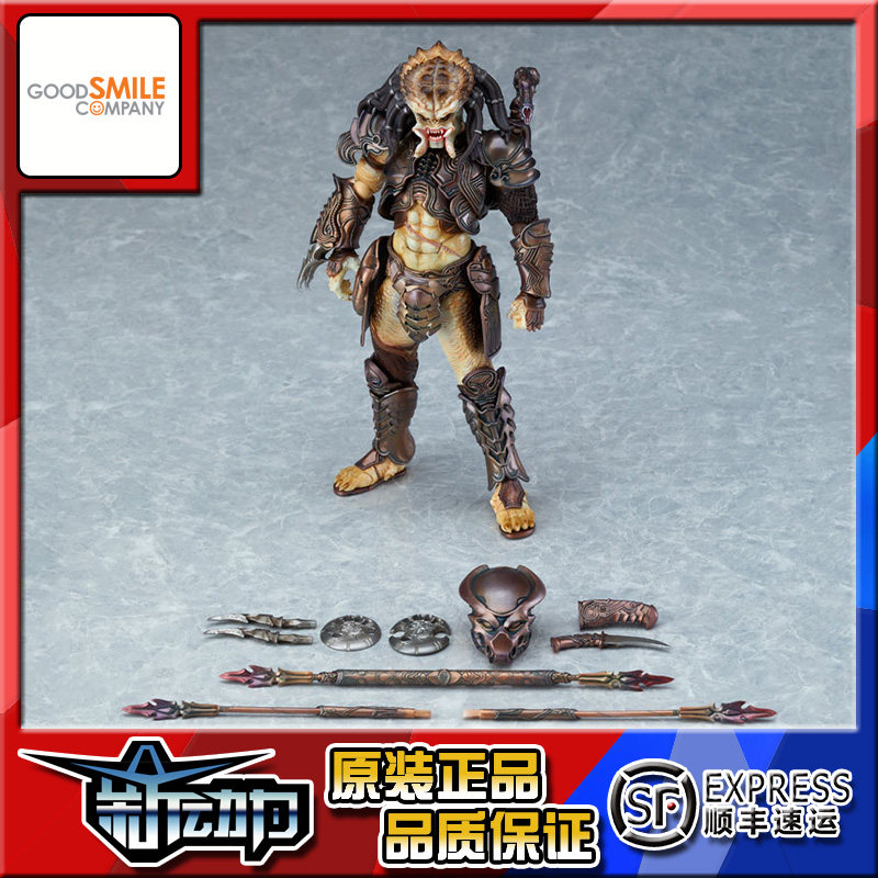 现货 maxfactory gsc figma 铁血战士 竹谷隆之 ver 可动手办