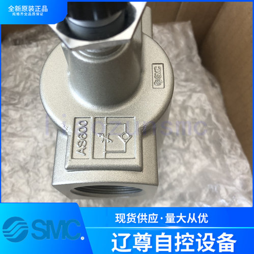 SMC大流量直通调速阀AS600-10