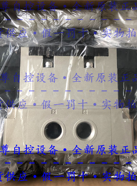 VFR6210-5DZ-06/VFR6210-5DZ全新原装SMC电磁阀现货假一赔十
