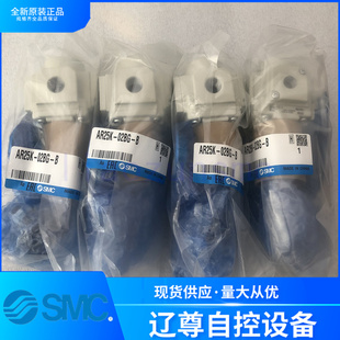 AR25-02BG-B/AR25K-02BG-B全新原装SMC减压阀现货假一罚十带逆流