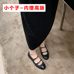 粗跟小皮鞋 内增高版 小香风双一字带真皮玛丽珍鞋 女春秋厚底单鞋