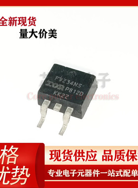 IRF9Z34NS 全新现货 50V19A  F9Z34NS 贴片TO-263 P沟道 场效应管