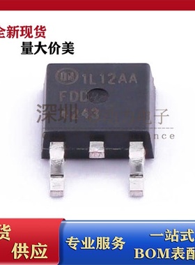 FDD4243 全新原装 P沟道 -40V -14A 贴片TO-252 场效应MOS管