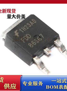 FDD86567 热卖 N沟道 60V 100A 贴片TO-252场效应MOS管 ON