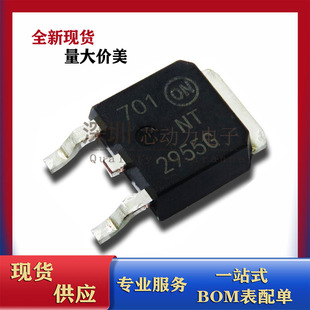 NTD2955T4G 原装热卖  60V12A P沟道 贴片TO252 MOS管 场效应管