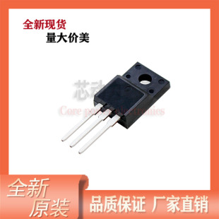 NCE65T680 现货热卖  650V7A 直插TO-220F 场效应 MOS管NCE全新