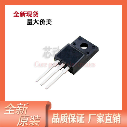 NCE70T180F N沟道 700V 21A 直插TO-220F 场效应MOS管 NCE新洁能