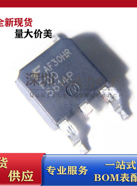 FDD5614P 现货全新 P沟道 -60V -15A 贴片TO-252 场效应MOS管