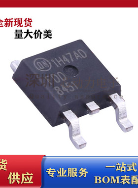 FDD8451 全新现货 N沟道 40V 28A 贴片TO-252低内阻MOS场效应管on