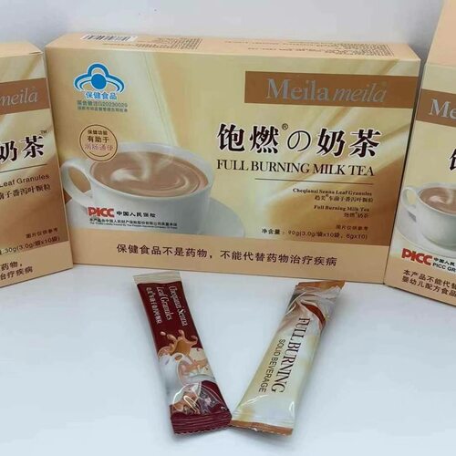 饱足奶茶奶固体饮料一盒20袋 燃卡饱腹清肠正品修姿韵