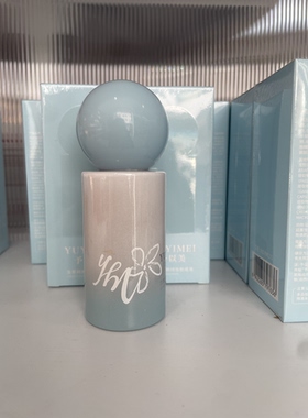 正品包邮 予以美虫草持妆粉底液38g