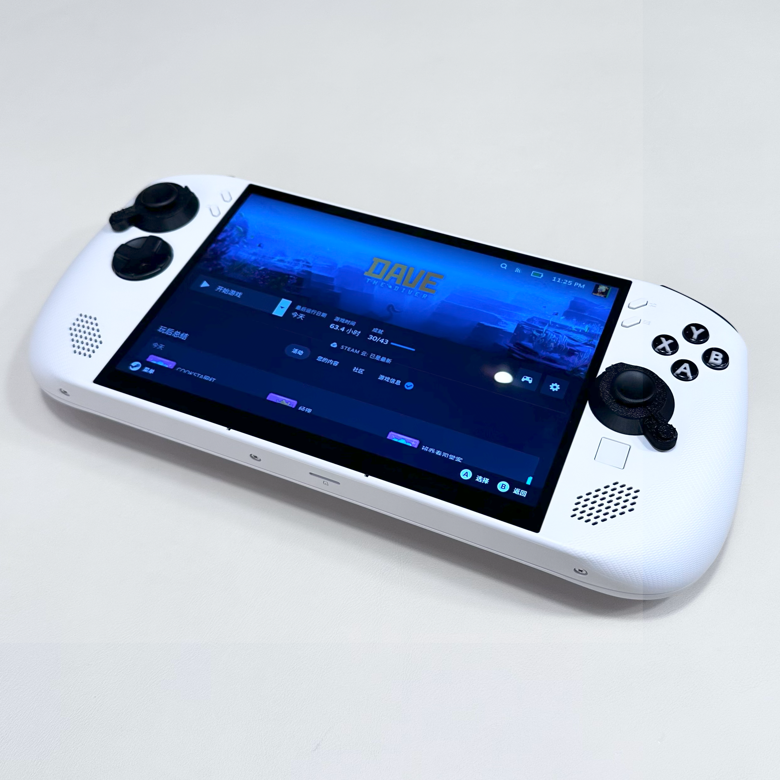 LegionGoS掌机游戏机摇杆锁防滑帽摇杆固定限位防漂移3D打印