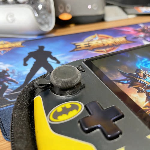 飞行家F1pro掌机摇杆锁防滑帽摇杆固定限位防漂移3D打印