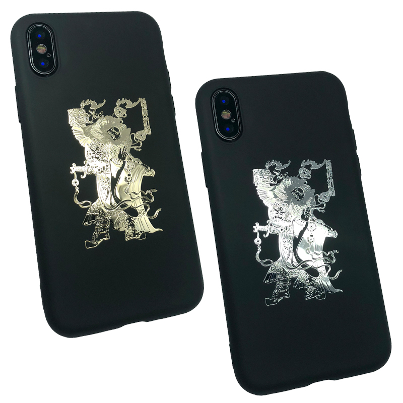 ÖÓØ¸Äɸ£±Ùа±£Æ½°²ÊÖ»úÌùֽƻ¹ûiPhone XÊÖ»ú¿Ç½ðÊôÌù³µÉí×°ÊÎÌù