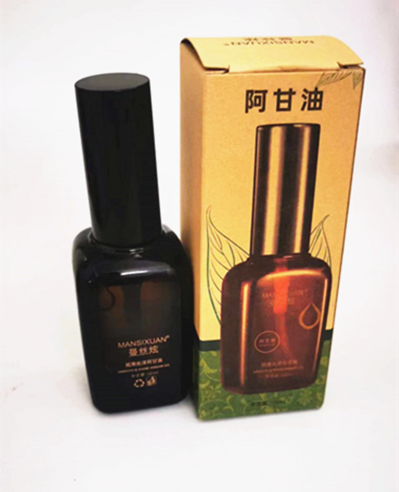 普罗旺斯摩洛哥坚果护发美发用品