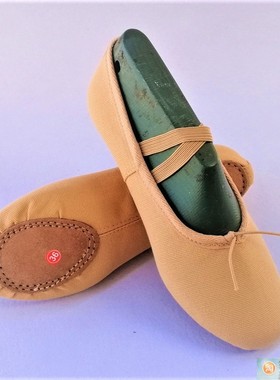 成人舞蹈鞋儿童男女软底练功鞋瑜伽形体鞋猫爪跳舞鞋女童芭蕾舞鞋