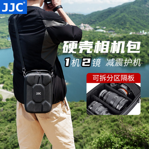 JJC相机包微单反镜头摄影包斜挎