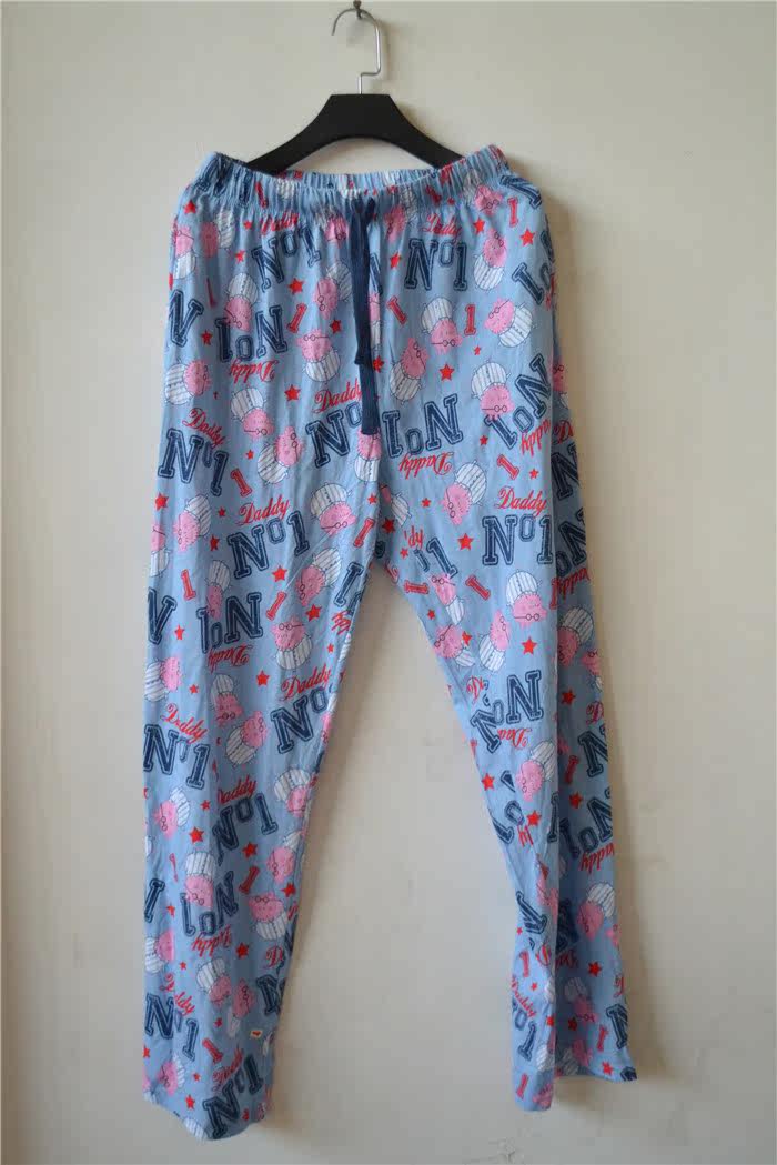 Pantalon pyjama - Ref 716965 Image 3