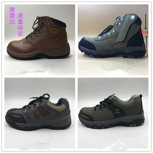 男韩国K2劳保鞋工作鞋防砸耐磨船厂电焊高矮帮轻便透气安全休闲鞋