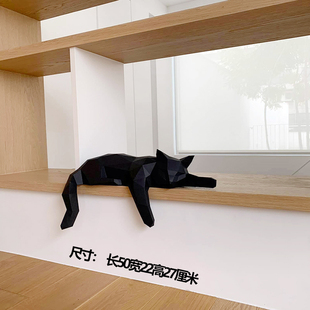 模型 猫咪手工DIY立体落地动物摆件纸艺ins简约风格 趴着 想无