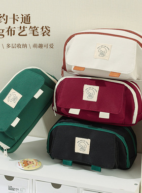 笔袋女孩小学生男孩大容量女生简约高颜值文具袋定制印loog奖品