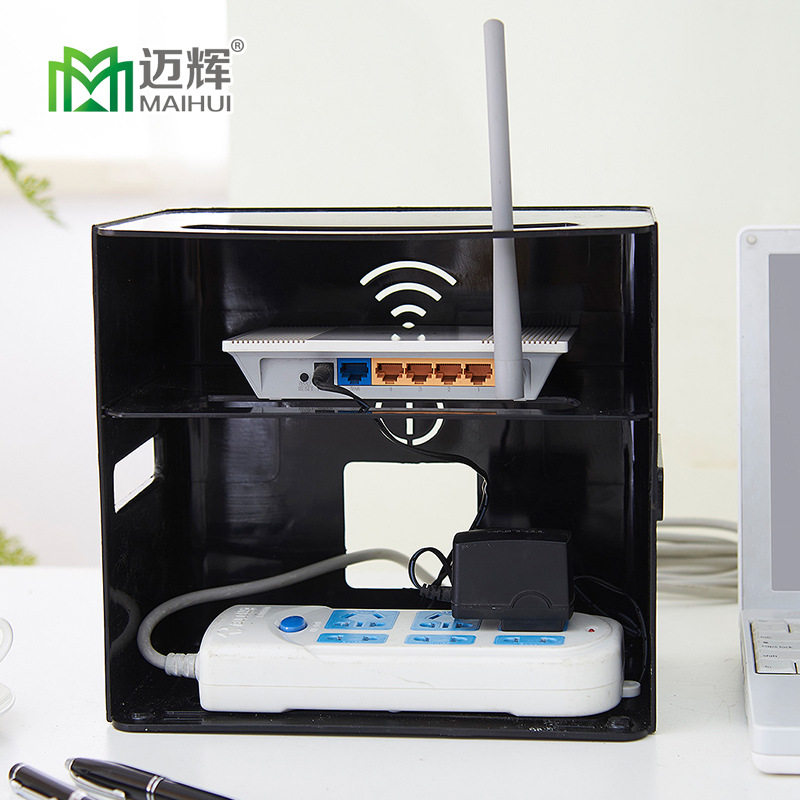 wifi无线路由器置物架电线电源电视插座插排遮挡插线板光猫收纳盒