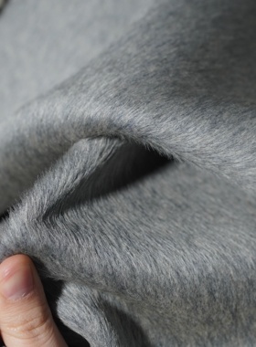 32号灰色真丝羊驼绒双面羊绒 900克/2米 10真丝50驼绒40羊毛 厚