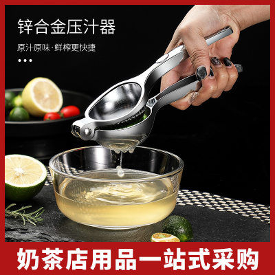 Mini manual lemon juicer mini squeezer lemon clip stainless