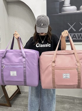 Foldable Travel Bag Tote Carry on Luggage Sports Bags Women