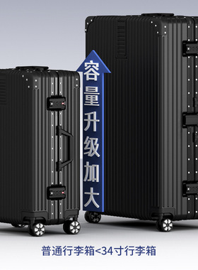 28 businesst travel women men large luggage suitcase bag 1