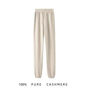 中大童毛裤 儿童山羊绒裤 毛线裤 男童羊毛裤 女童针织内穿保暖裤