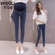 Quần bà bầu mùa hè quần mỏng phần mặc bà bầu quần jean thời trang quần legging chín điểm mùa xuân và quần mùa thu - Phụ nữ mang thai quần / quần bụng