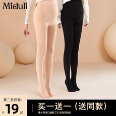 колготки для беременных 孕妇打底裤春秋外穿丝袜孕妇打底袜光腿神器连裤袜秋冬加绒秋冬季