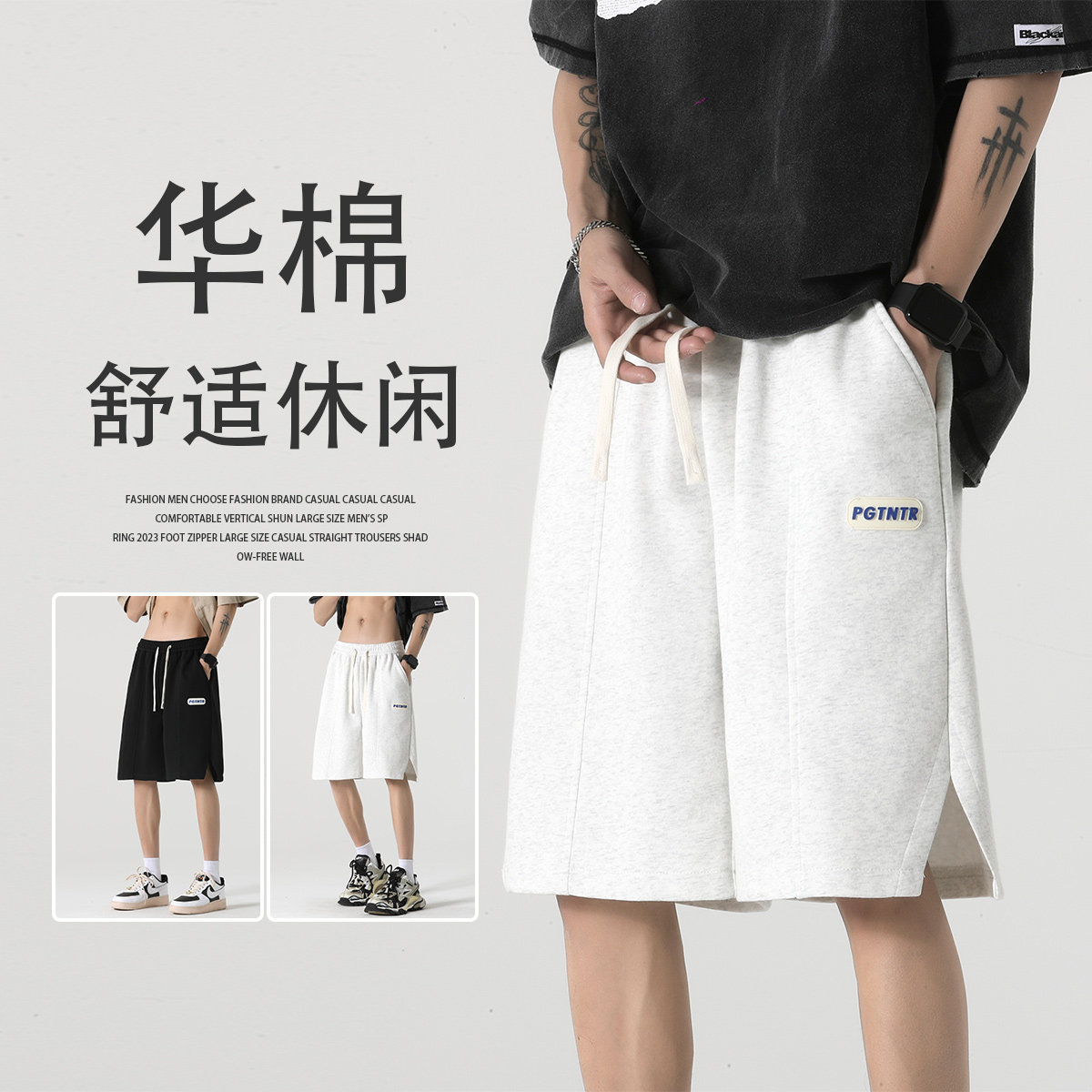 短裤抖音品质A107-K23815-特P34华棉成分：60%棉40%聚酯纤维,男装牛仔裤,电商A107