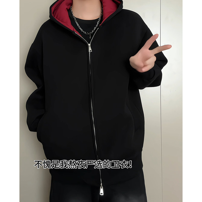 480克华棉2025休闲百搭宽松连帽卫衣SY008-特P50,男装卫衣,电商A107