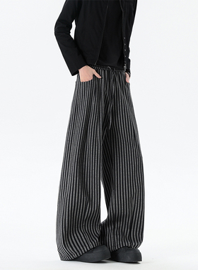 A107-CK261017-特P45 春季新款 老钱风百搭休闲裤子 无影墙