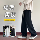秋冬季华棉2024百搭宽松直筒休闲长裤CK98122-特P35无差价，男装休闲裤，电商A107