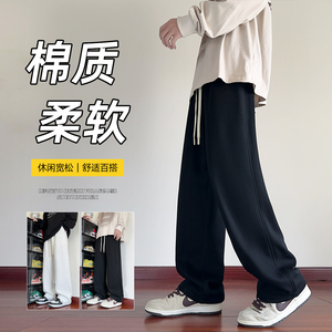 秋冬季 华棉 2024百搭宽松直筒休闲长裤 CK98122-特P35 无差价图片