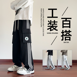 320克华棉 2024 秋季新款 大码美式直筒休闲工装裤 CK98103-特P45