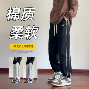 华棉 抖音爆款2024主推秋冬季显瘦显高束脚九分长裤 HM8002-特P45