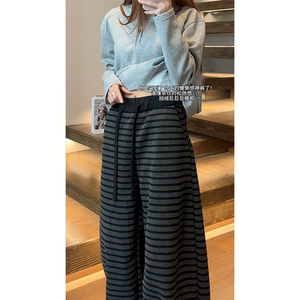 抖音 冬季加绒加厚条纹阔腿裤休闲拖地长裤 CK26106-特P48，男装卫衣，电商A107
