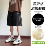 A107-DK6039-特P30夏季2024抖音品质休闲百搭冰丝质感清凉短裤，男装牛仔裤，电商A107