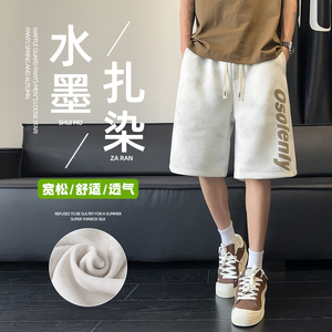 凉感透气休闲短裤男夏季宽松百搭 扎染短裤 A107-DK25603-特P28图片